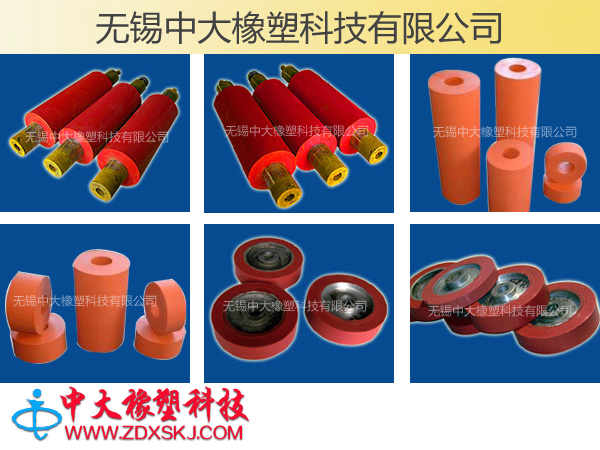 熱轉印機硅膠輥